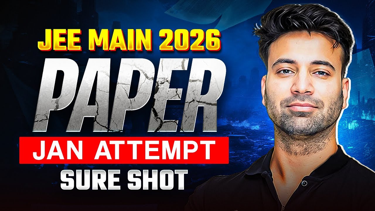 JEE Main 2026 PAPER Chemistry Sure Shot 25 Questions