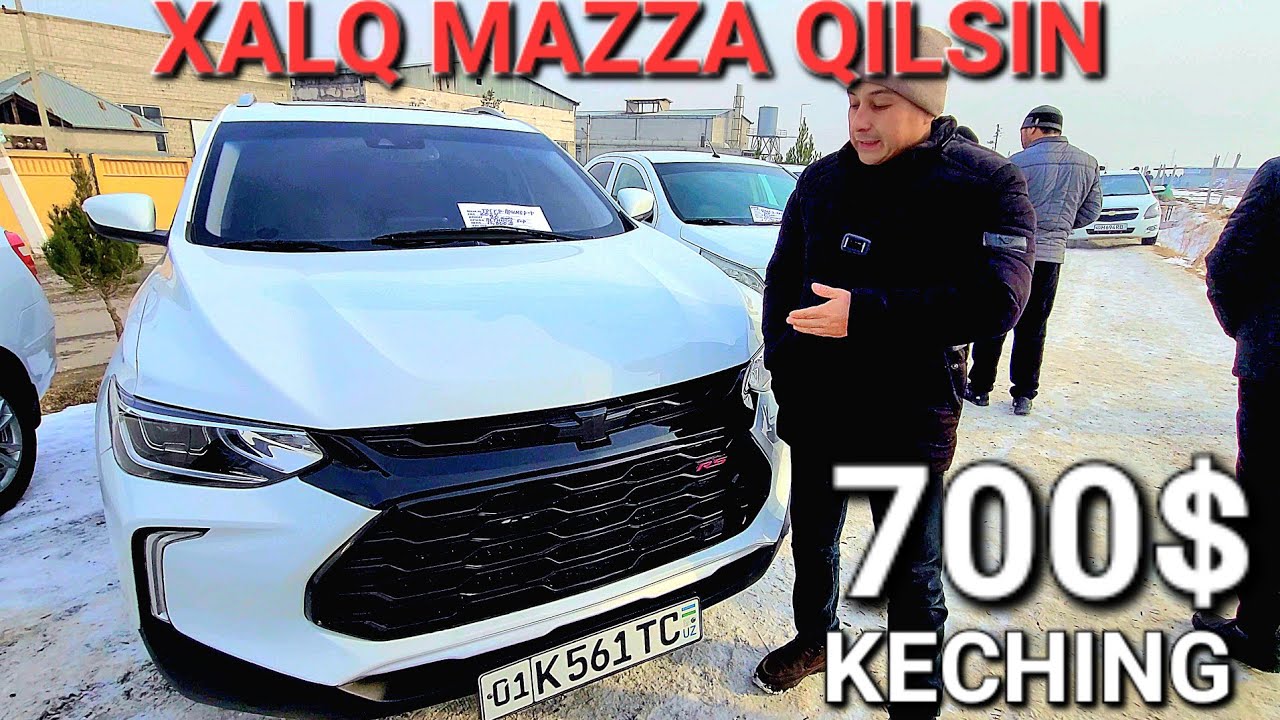 ODDIY XALQ MAZZA QILSIN FARG'ONA MASHINA BOZORIDA NARXLARNI ARZON QILDIK TRACKER JENTRA NEXIA3 oling