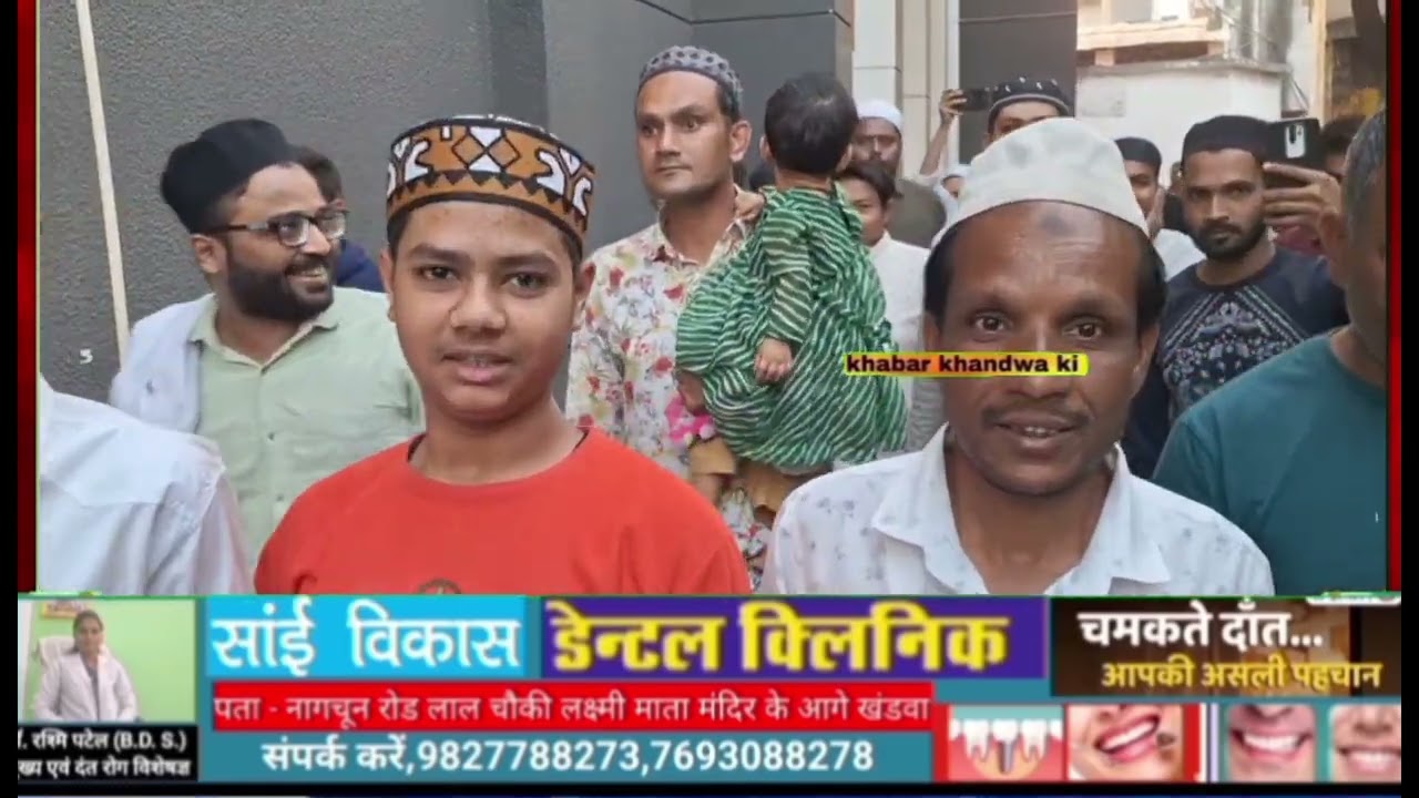 खंडवा : मक्का मस्जिद पर पथराव करने वाले 2 आरोपी का..पुलिस ने खड़कपुरा क्षेत्र में निकाला पैदल जुलूस..