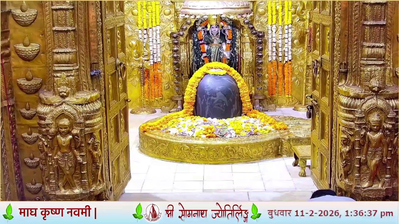 🔴 Live Darshan - Shree Somnath Temple, First Jyotirlinga - 10- February-2026