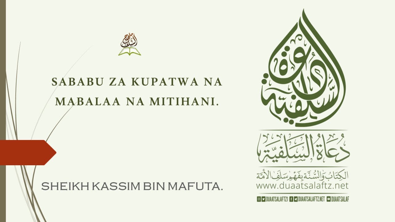 Sababu Za Kupatwa Na Mitihani Na Mabalaa - Sheikh Kassim Mafuta