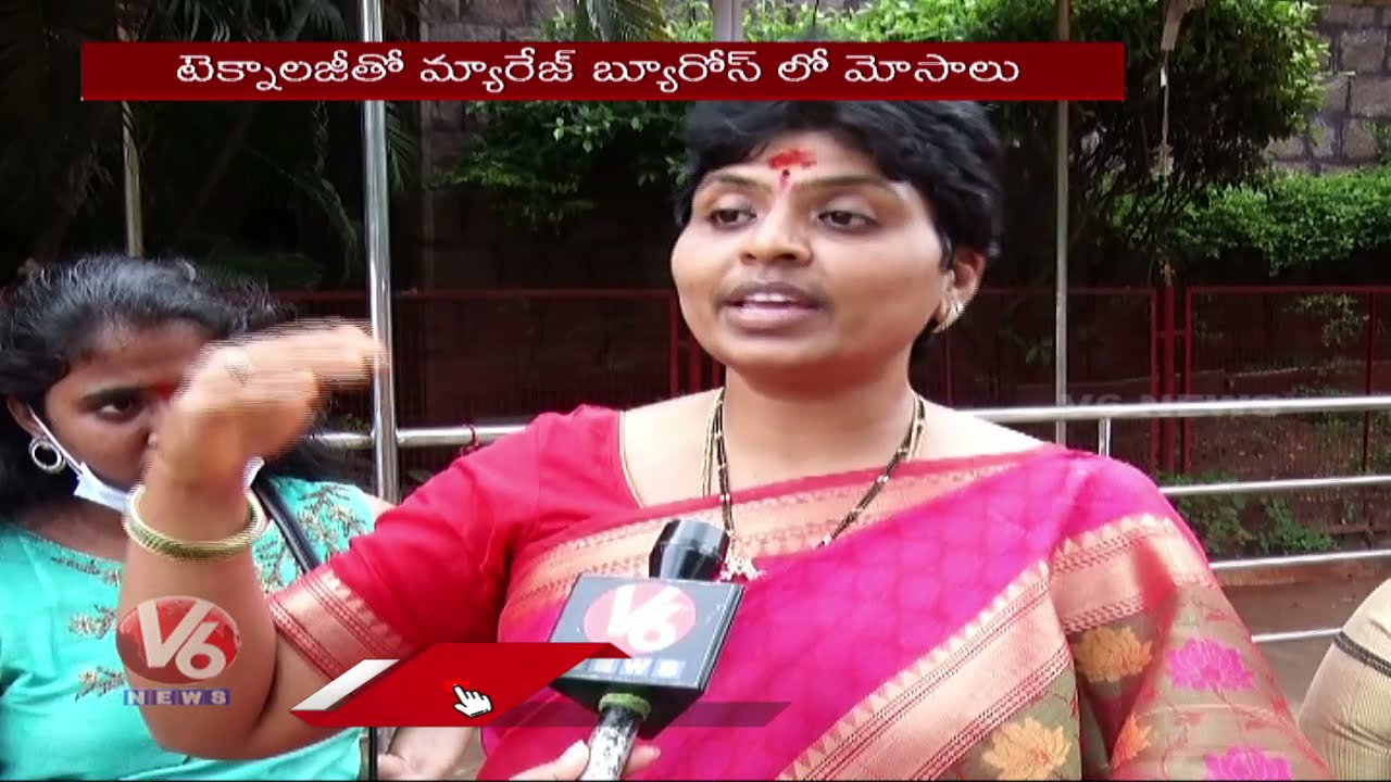 Special Story On Marriage Bureaus & Matrimony Sites Fraud | V6 News