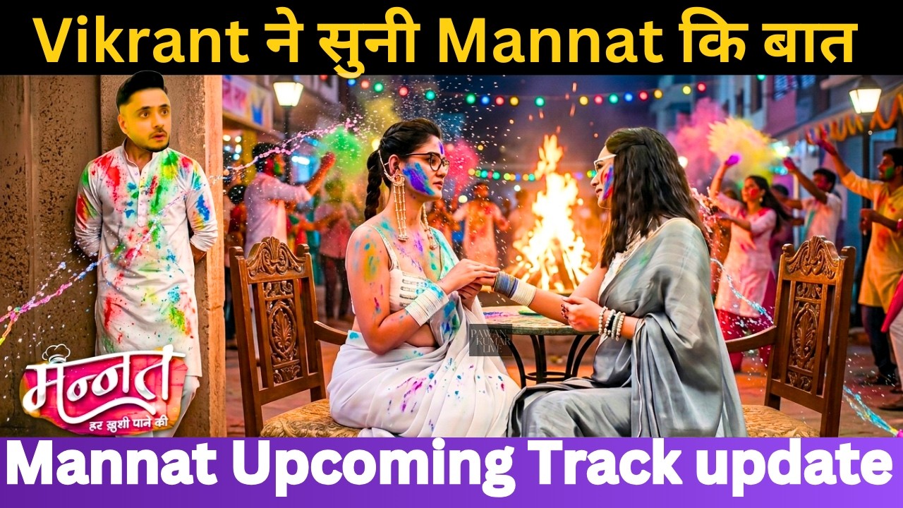 Vikrant ने सुनी Mannat और Aishwarya कि Secret बात | Mannat Upcoming LATEST UPDATE 