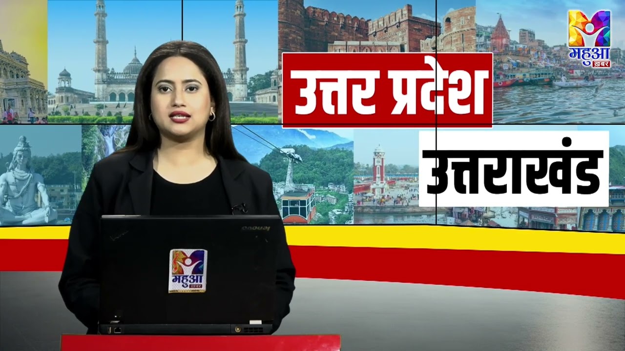 LUCKNOW LAMBORGHINI  केस में बड़ा फैसला : 20 दिन बाद थाने से रिलीज हुई LUXURY CAR  | LUCKNOW NEWS |