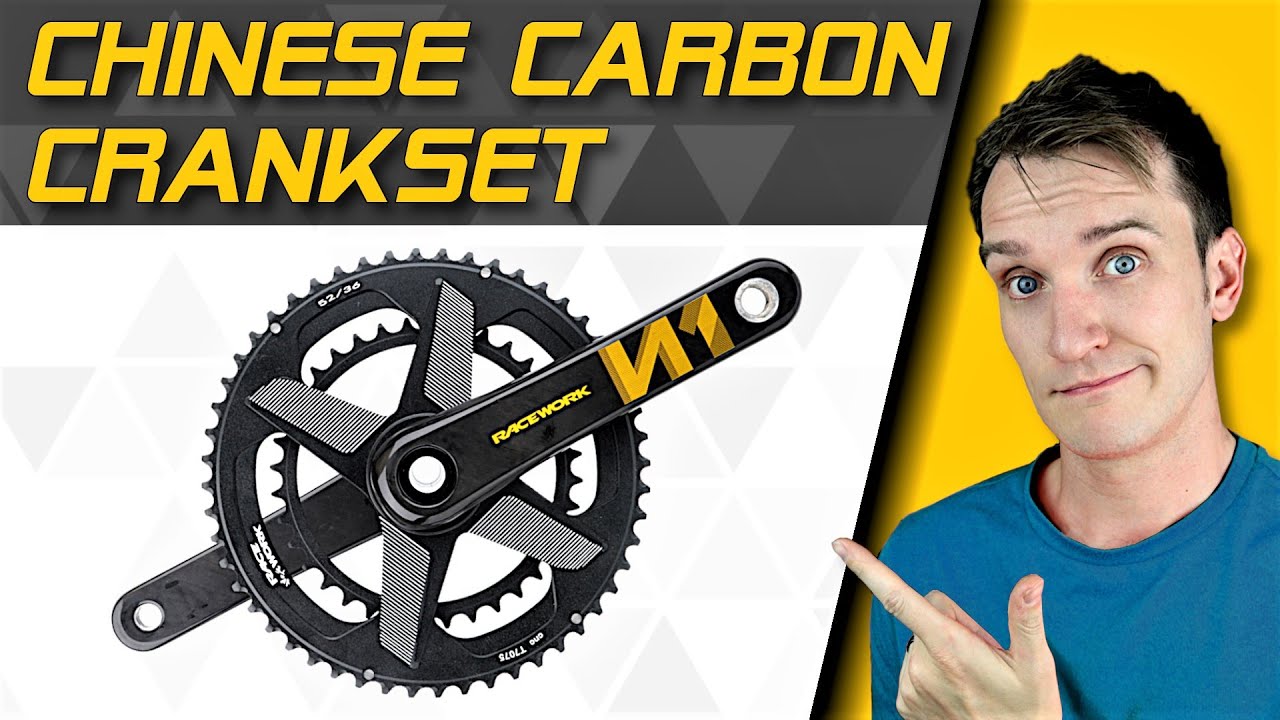 Легкий и НЕВЕРОЯТНО дешевый — шатуны Racework Carbon