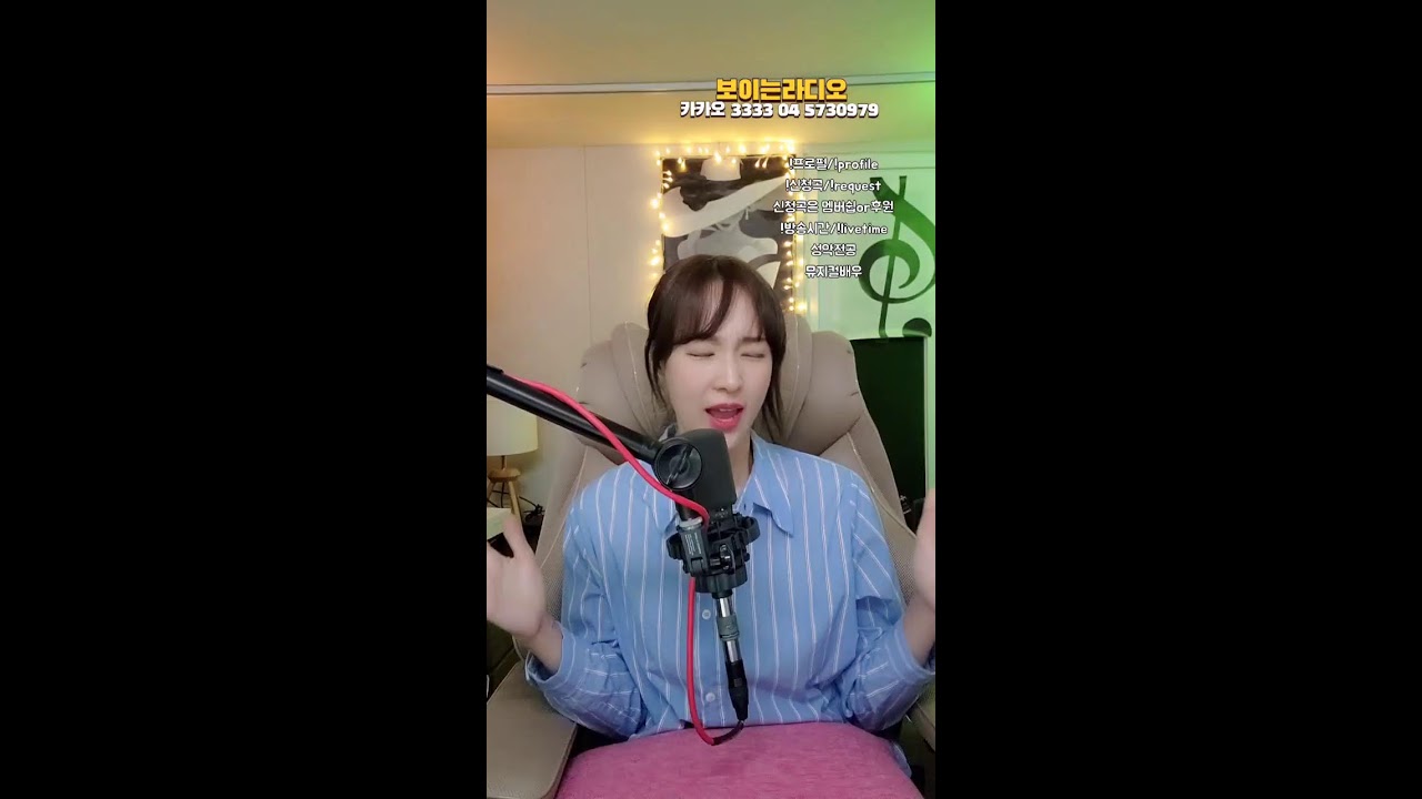 Long time no see