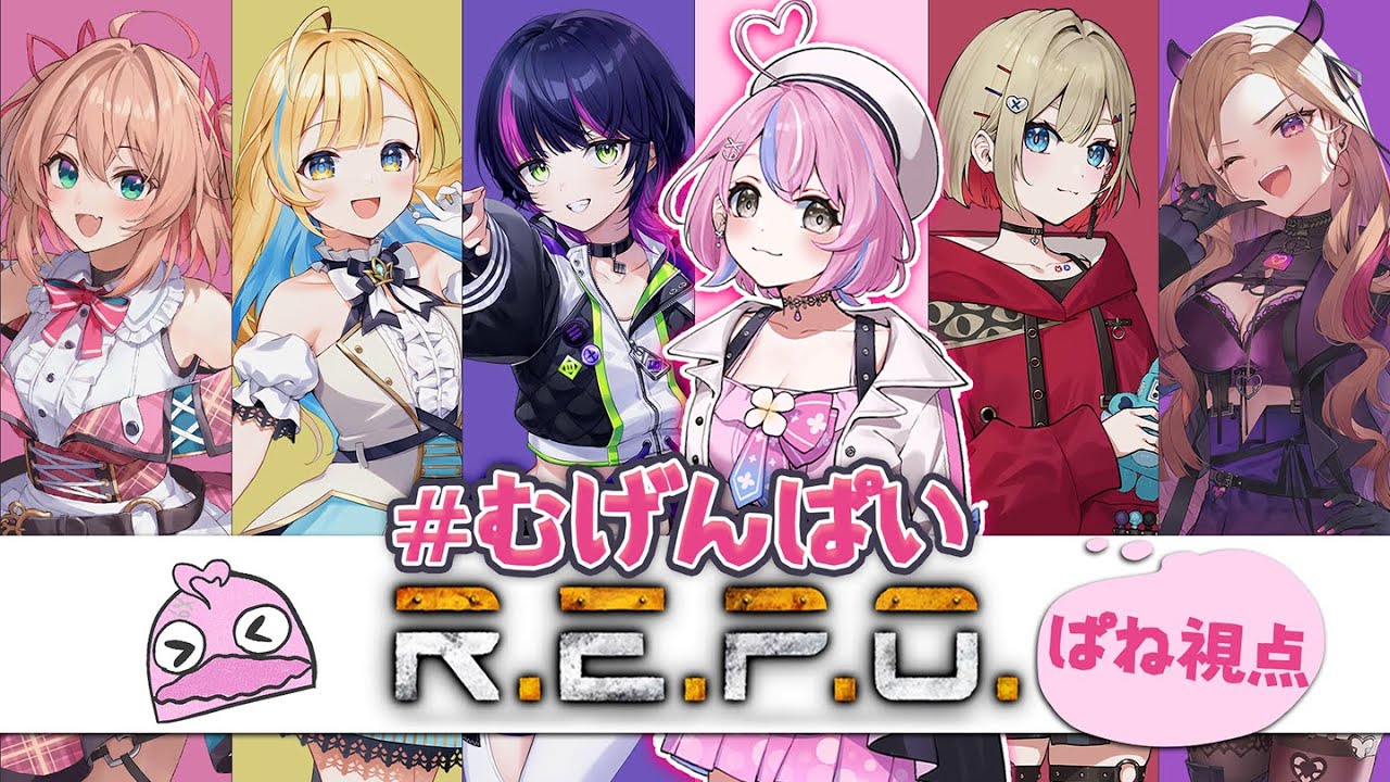 【#repo  】むげんぱいって響き可愛くない？？？？？【秘間慈ぱね/ぶいぱい/朝倉杏子3白河しらせ3伊月知世3紅蓮罰まる,ベルモットベルーナ】