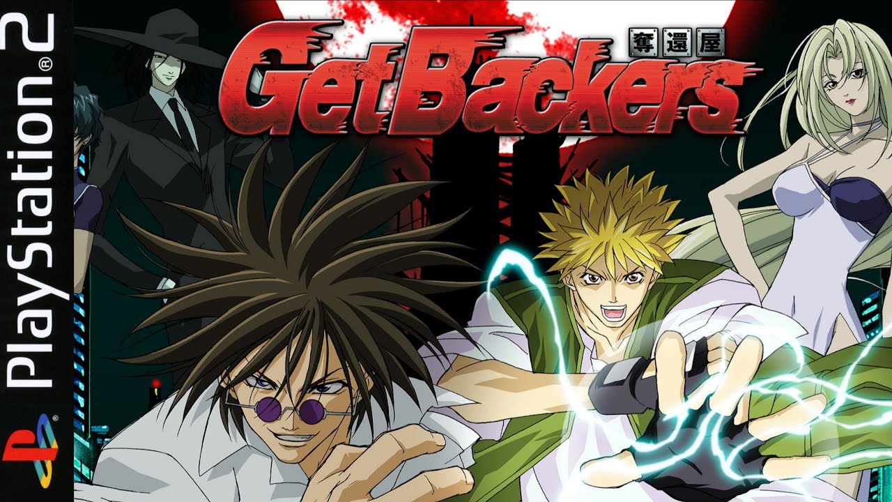 GetBackers 奪還屋 裏新宿最強バトル | PS2 Gameplay