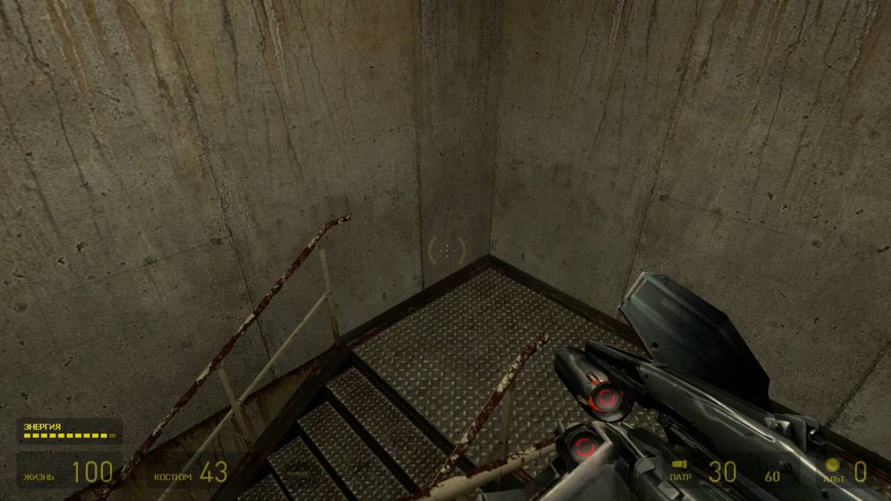 hl2 2016 07 17 00 02 30 45