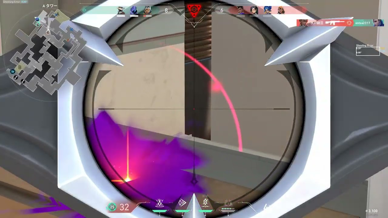 Valorant46