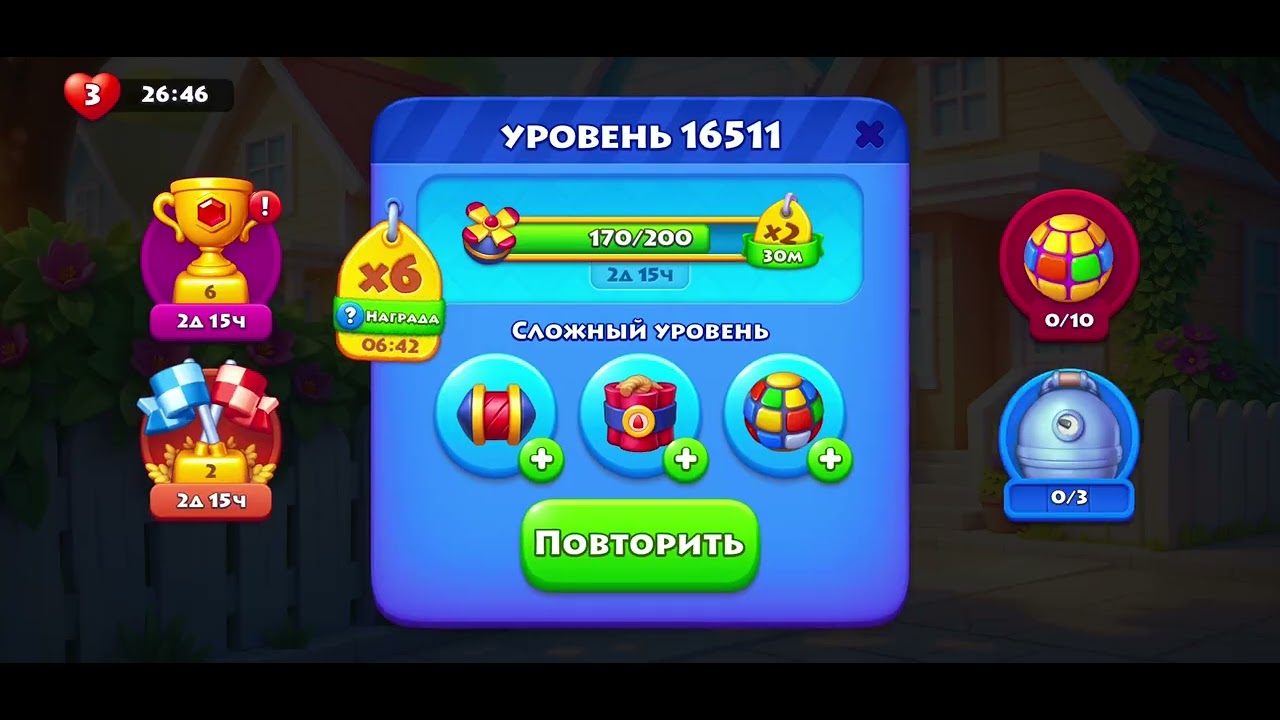 9 января 2026 г.