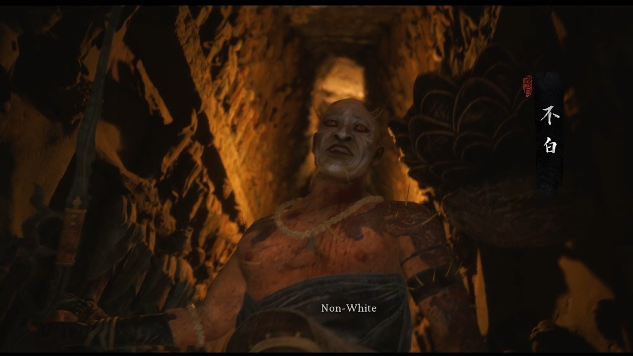 Black Myth : Wukong | Non White        #BlackMythWukong #NonWhite