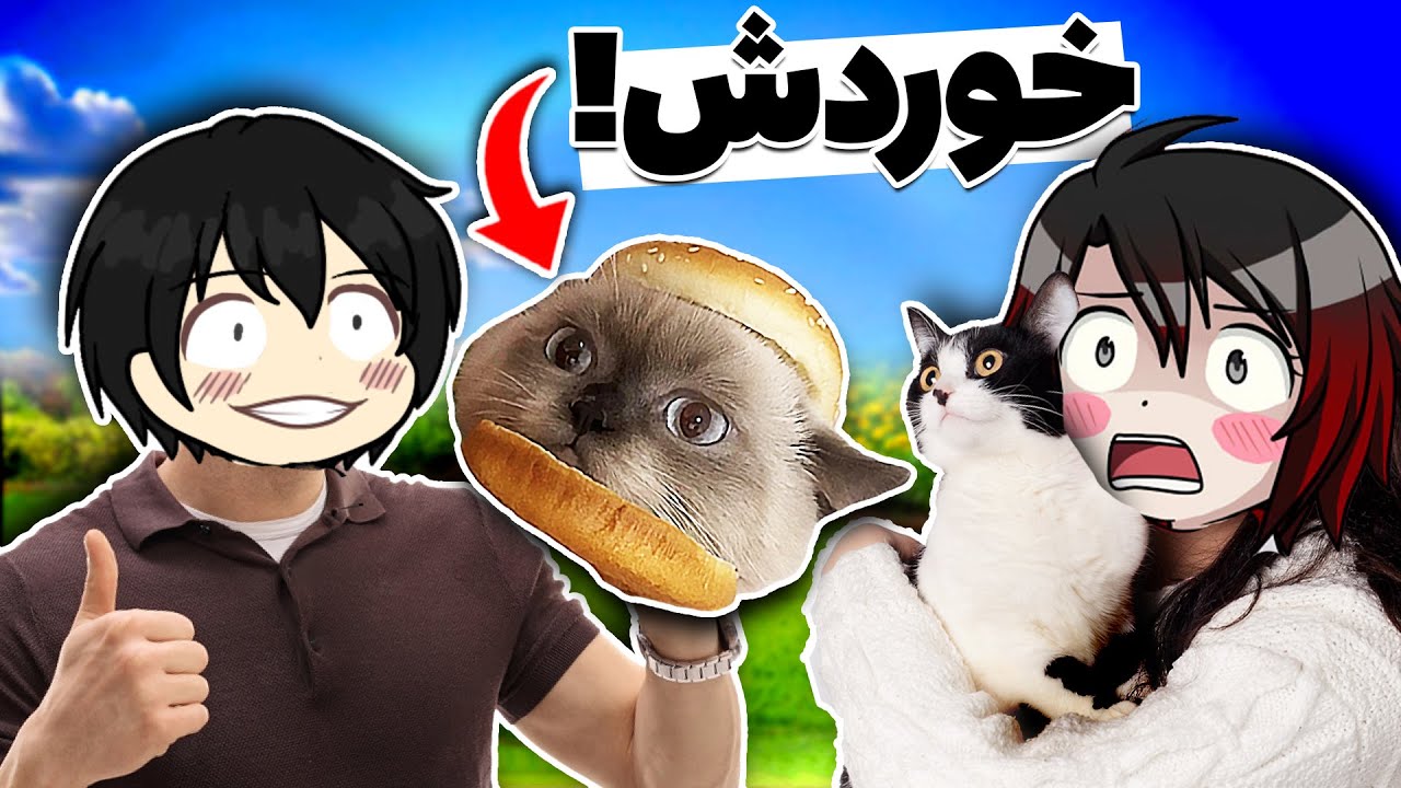 Human Fall  Flat سم ترین بازی سال!💢😑 -  3