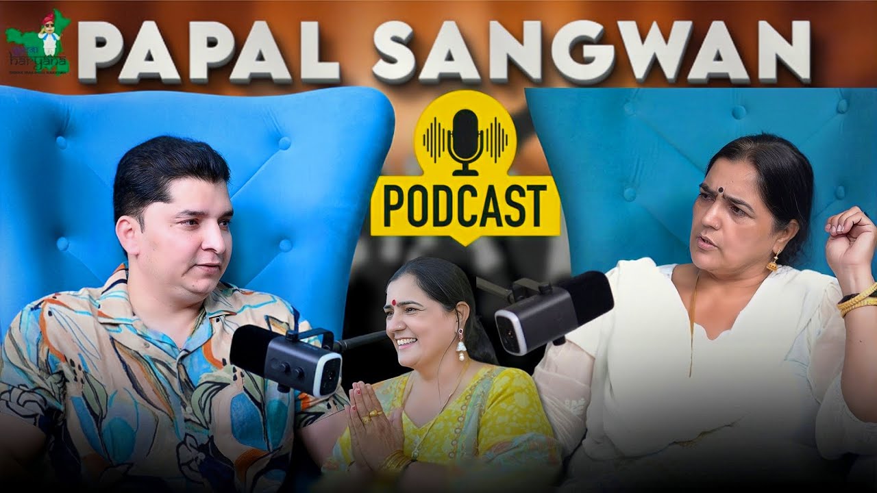 Purana Haryana: Unveiling The Hidden Stories Of Pappal Sangwan | Episode - 1