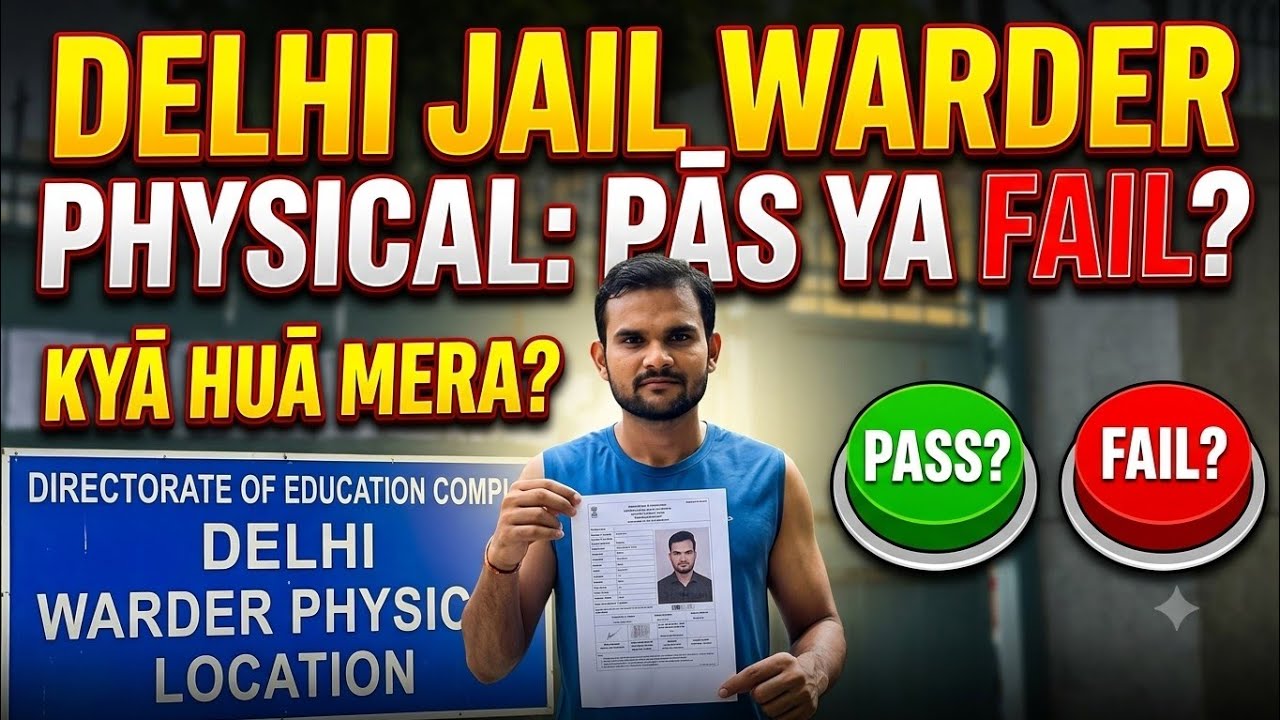 Delhi Jail Warder Physical: Pass or Fail? | East Vinod Nagar Stadium