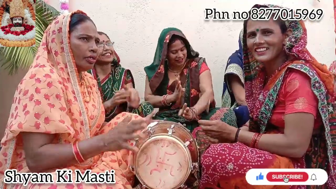 #viral दही माखन का चोर पकड़ लियो राधे ने/Dahi Makhan Ka Chor Pakad #krishnabhajan#trending#kanhaiya