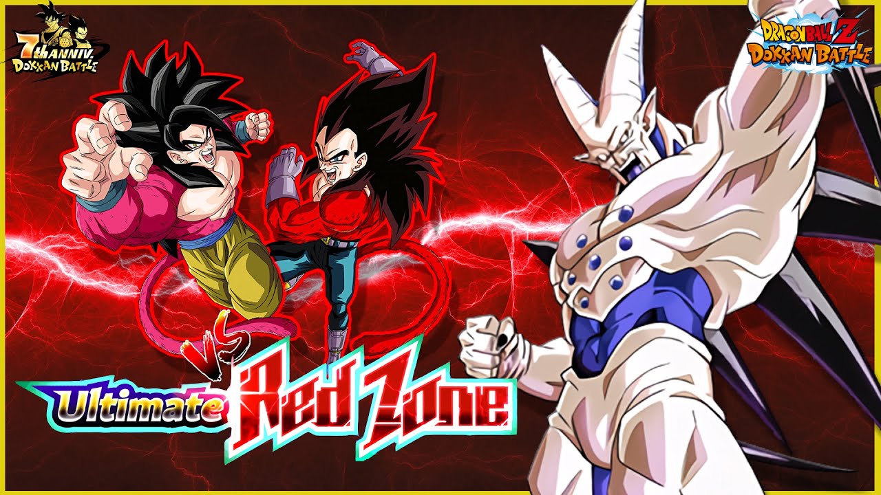 HOW TO BEAT GT BOSSES ULTIMATE RED ZONE OMEGA SHENRON USING THE LR SSJ4s TEAM! [Dokkan Battle]