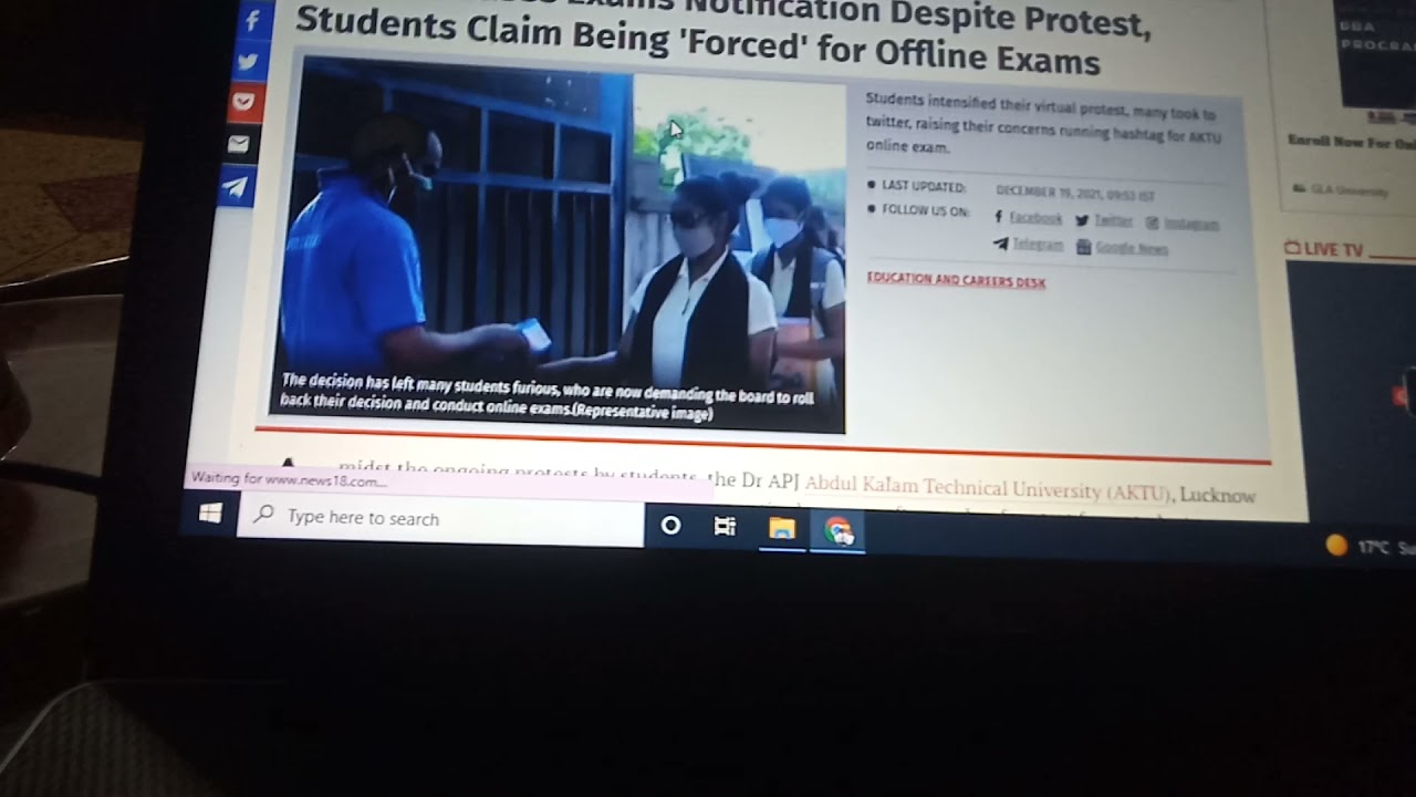 AKTU ONLINE EXAM NEWS