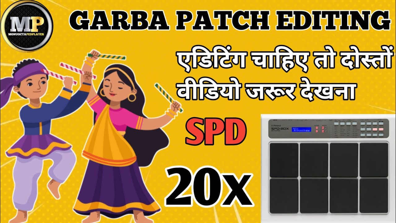 How To Edit Garba Patch ( 20&20x tutorial)#octopad
