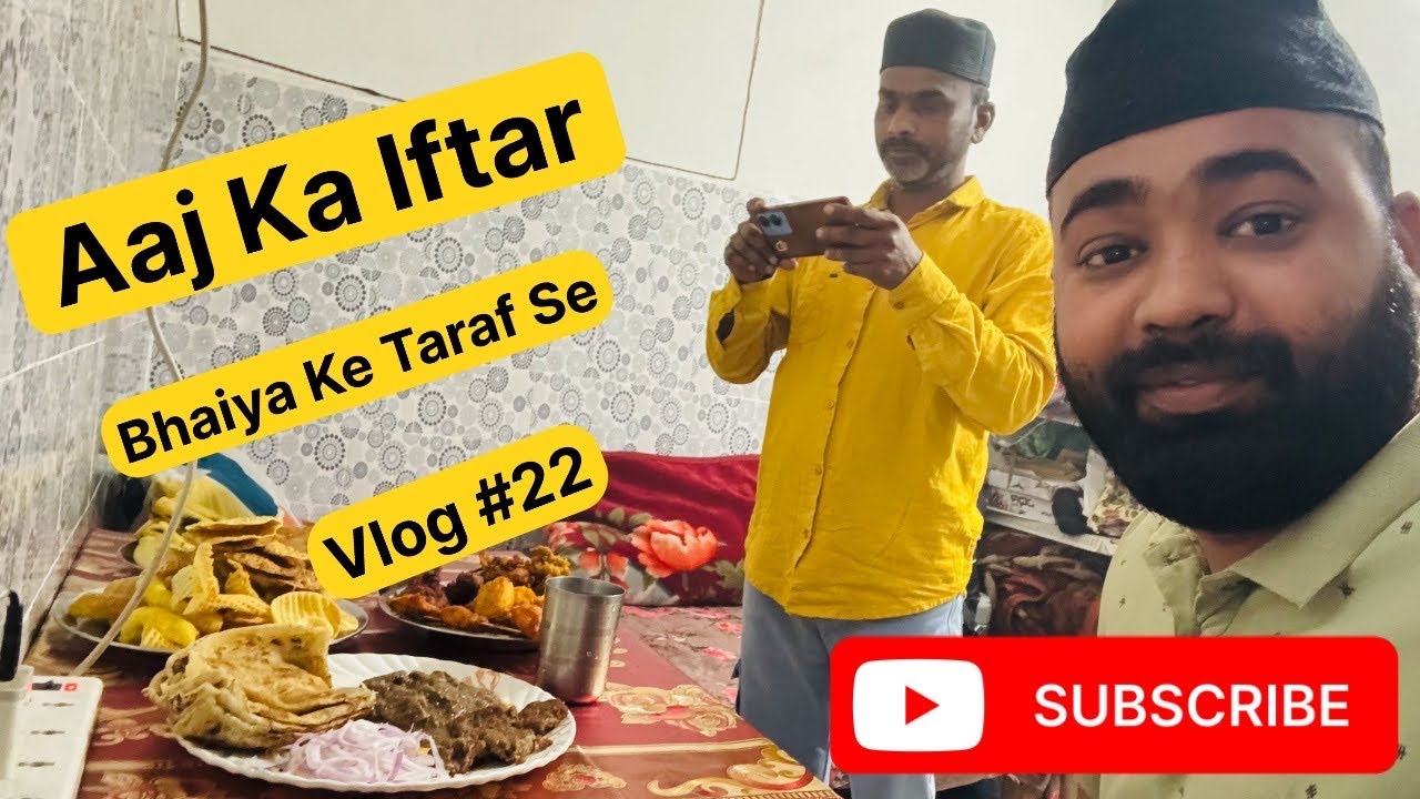 आज का इफ्तार भैया के तरफ से #vlog #iftarparty #viralvideo #vnvideoeditor 