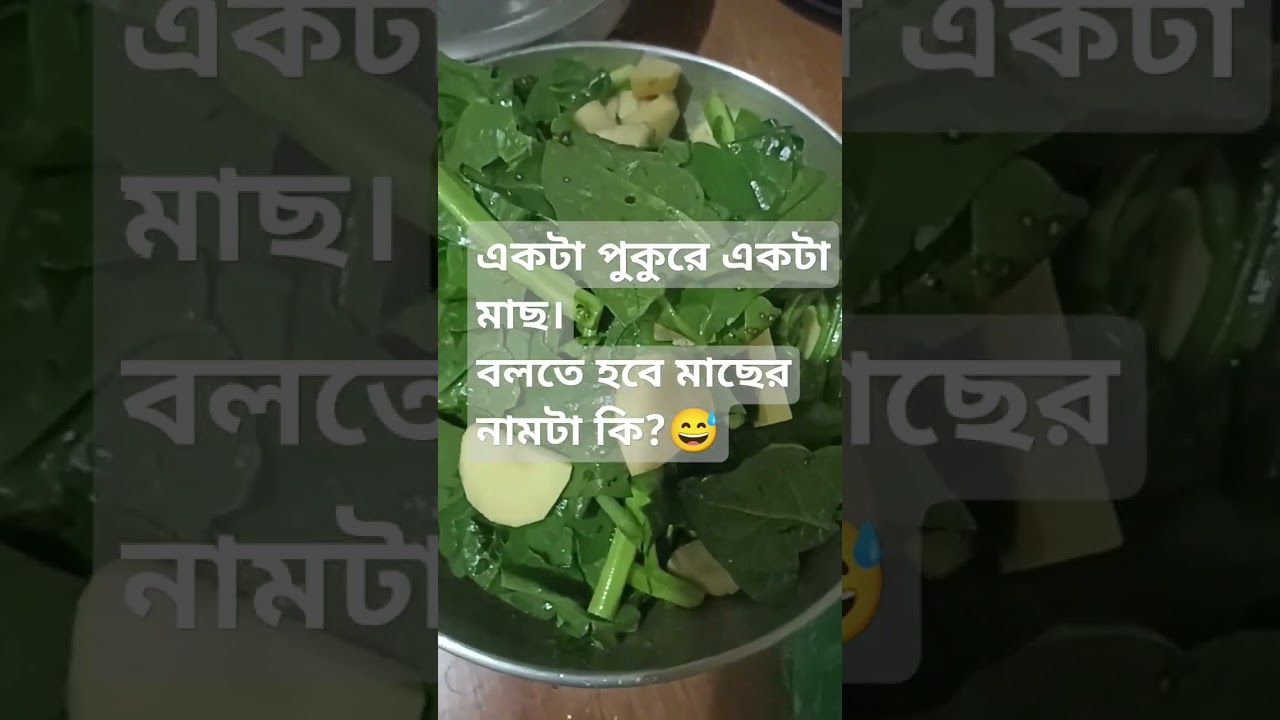 #music