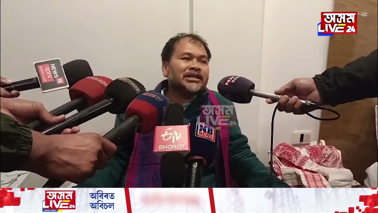 কংগ্ৰেছৰ বাবে ''অন্তৰ্বাস পিন্ধিবলগীয়া হ'ল'' অখিল গগৈয়ে। অকলশৰীয়া অখিলে এতিয়া ৰৈ ৰৈ বিনাইছে।