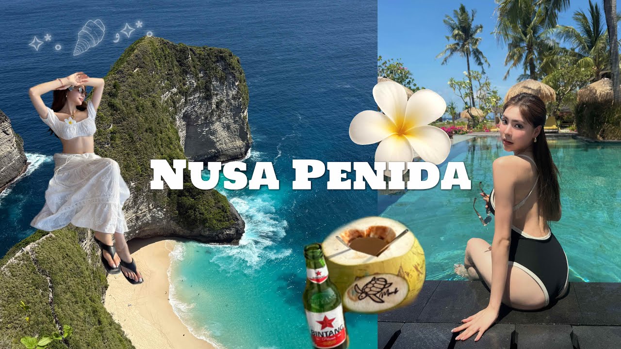 Nusa Penida vlog 來佩尼達島玩水啦🏝️☀️👙