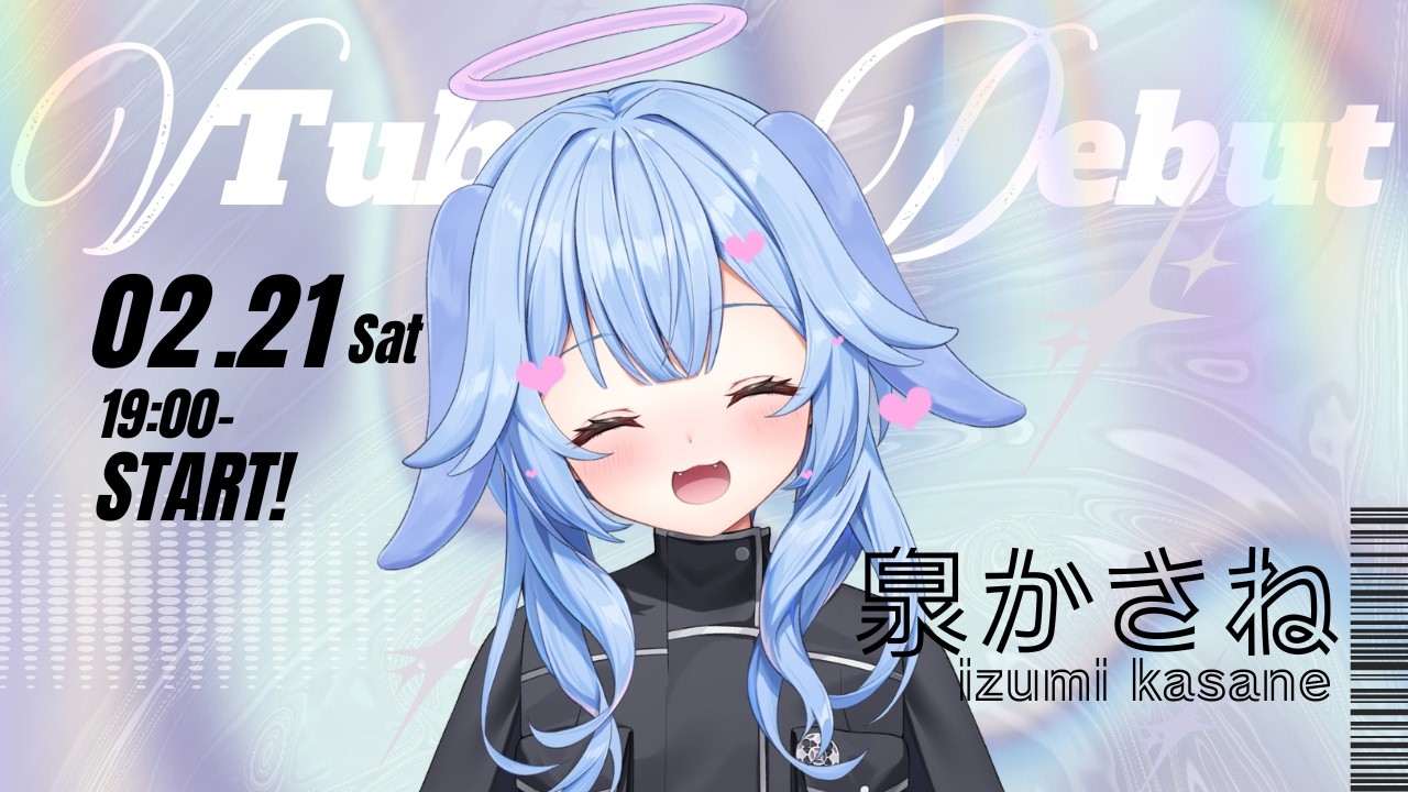 Live2Dお披露目🐰♡みんなあつまれ～！