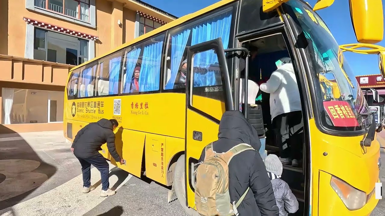 Malaysia to Yunnan, China | 31st Dec to 12th Jan 2026