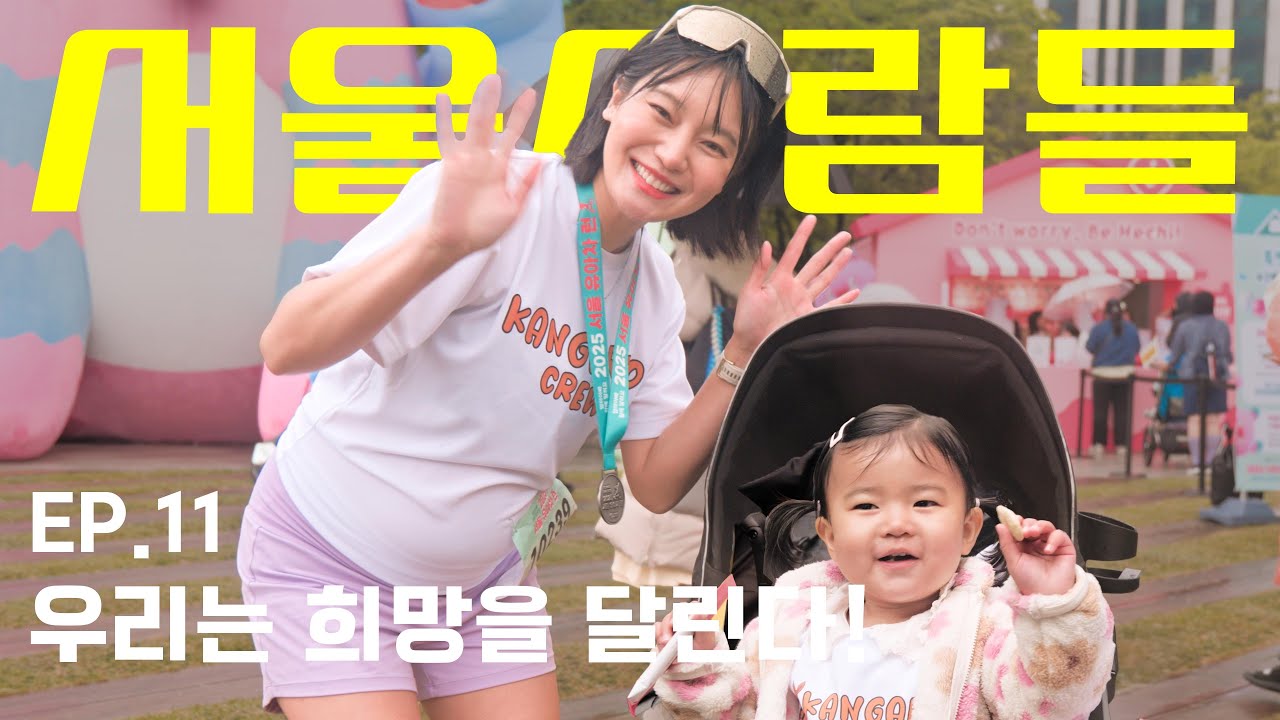 [Eng Sub] 