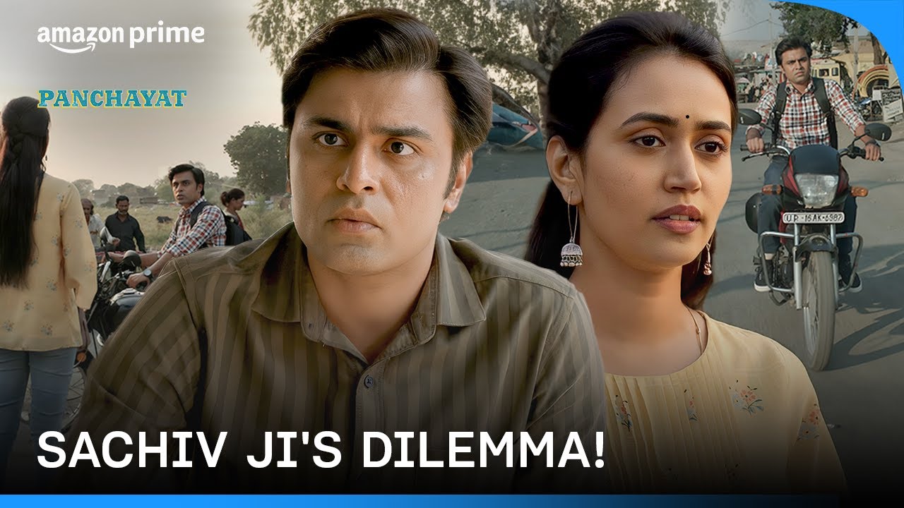 Sachiv Ji and Rinki's Samosa Date 😂 | Panchayat | Prime Video India
