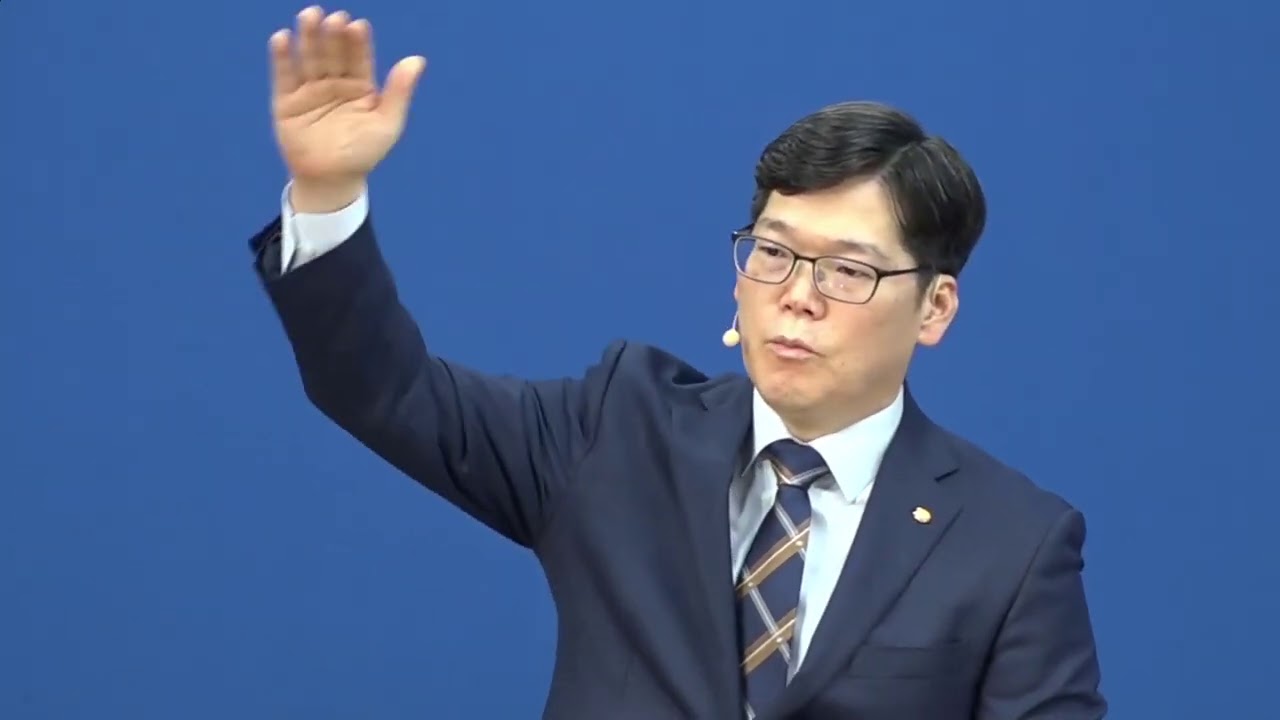 하나님을 괴롭게 하는 것들 (배현기 목사)