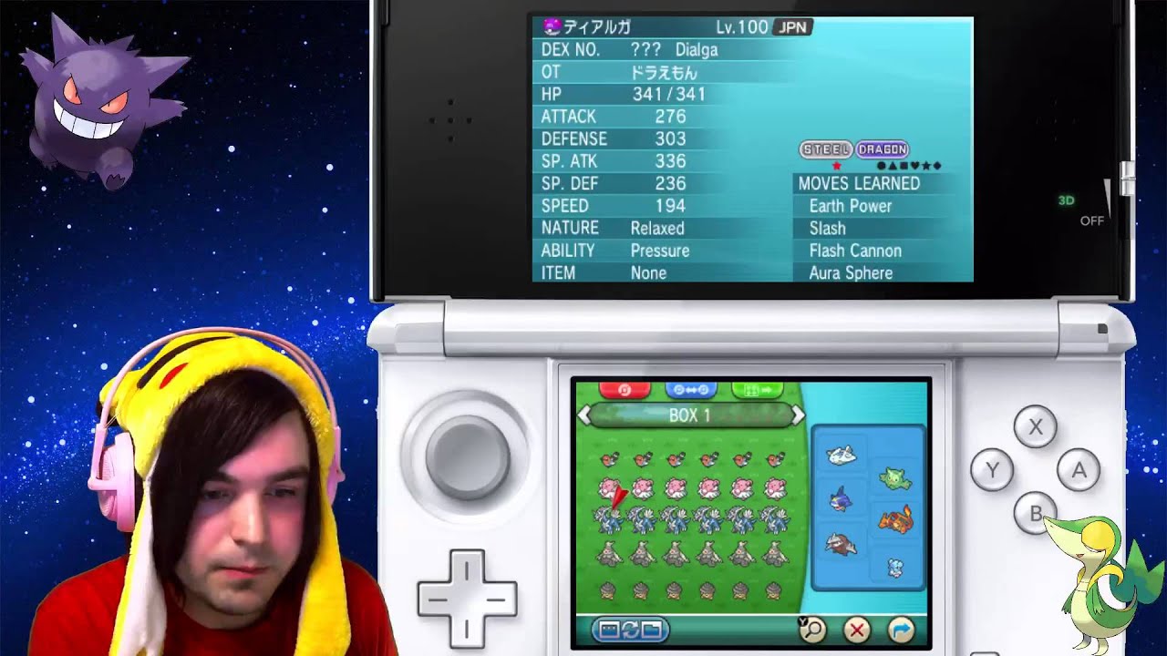 Easy Pokemon Cloning in Pokemon ORAS XY