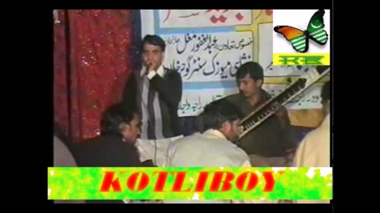 Qamar Islam & Hafeez Babar (P3 Mijaz) -Village Rokhia Sharif.