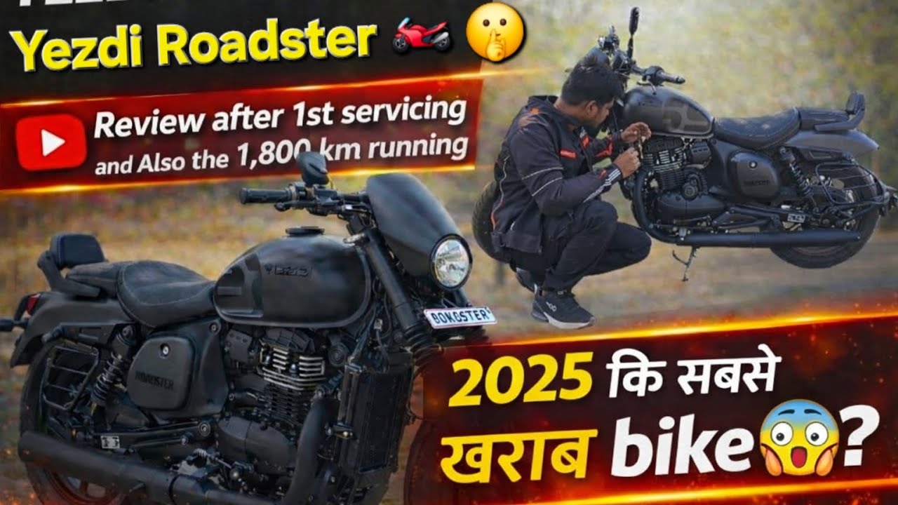 Bike Honest Review Yezdi Roadster 2025 1800km Ownership Review Dont Buy Until you watched this video