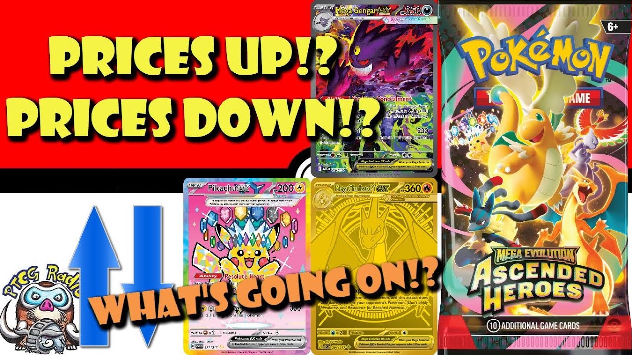Цены на Вознесённых Героев растут И падают!? Что происходит!? (Новости Pokemon TCG)