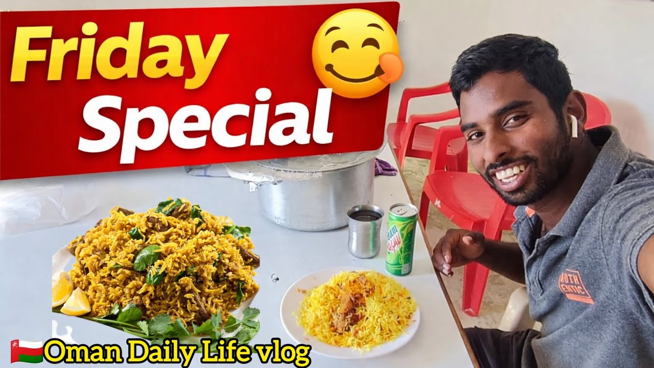 Oman Mein Friday Special Khana 😋 Company Kya Deti Hai? | Reality