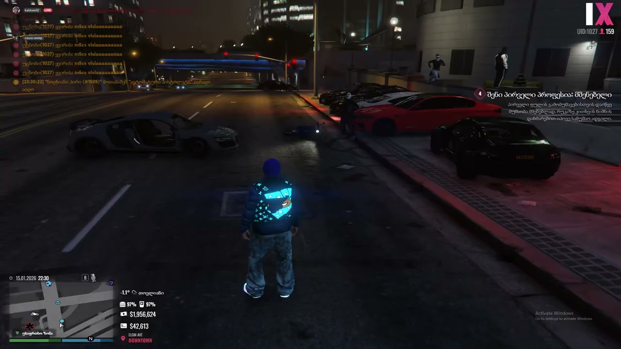 Grand Theft Auto V 2026 01 15   23 32 23 04 DVR