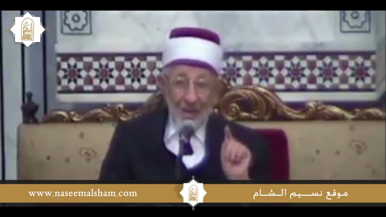 واذكر ربك كثيراً