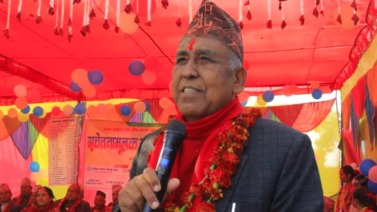 माघि पर्वको अवसरमा फकलपुरमा आयोजित कार्यक्रममा बोल्दै सुदूरपश्चिमका अर्थ राज्य मन्त्री प्रकाश बम