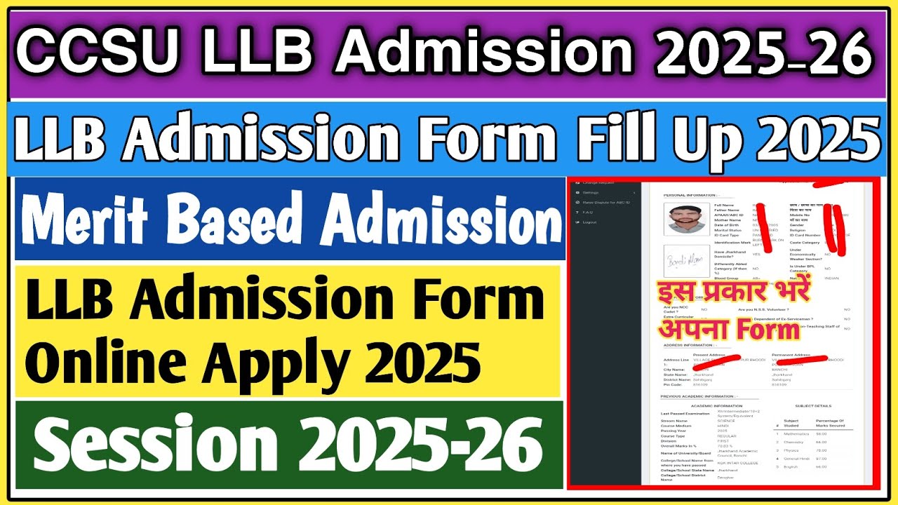 CCSU LLB admission 2025 form fill up | CCSU LLB admission 2025 | LLB admission 2025 CCSU | CCSU