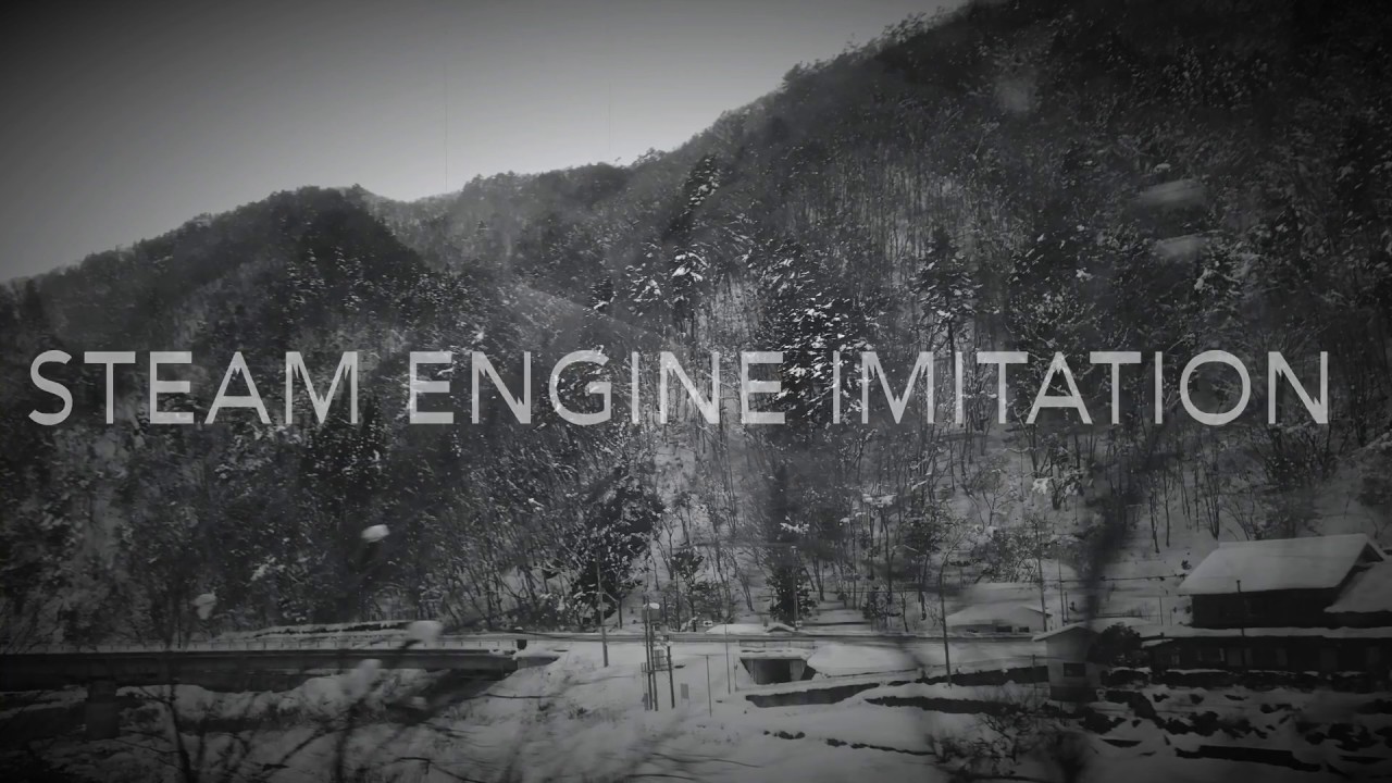 harmonica Steam Train Imitation