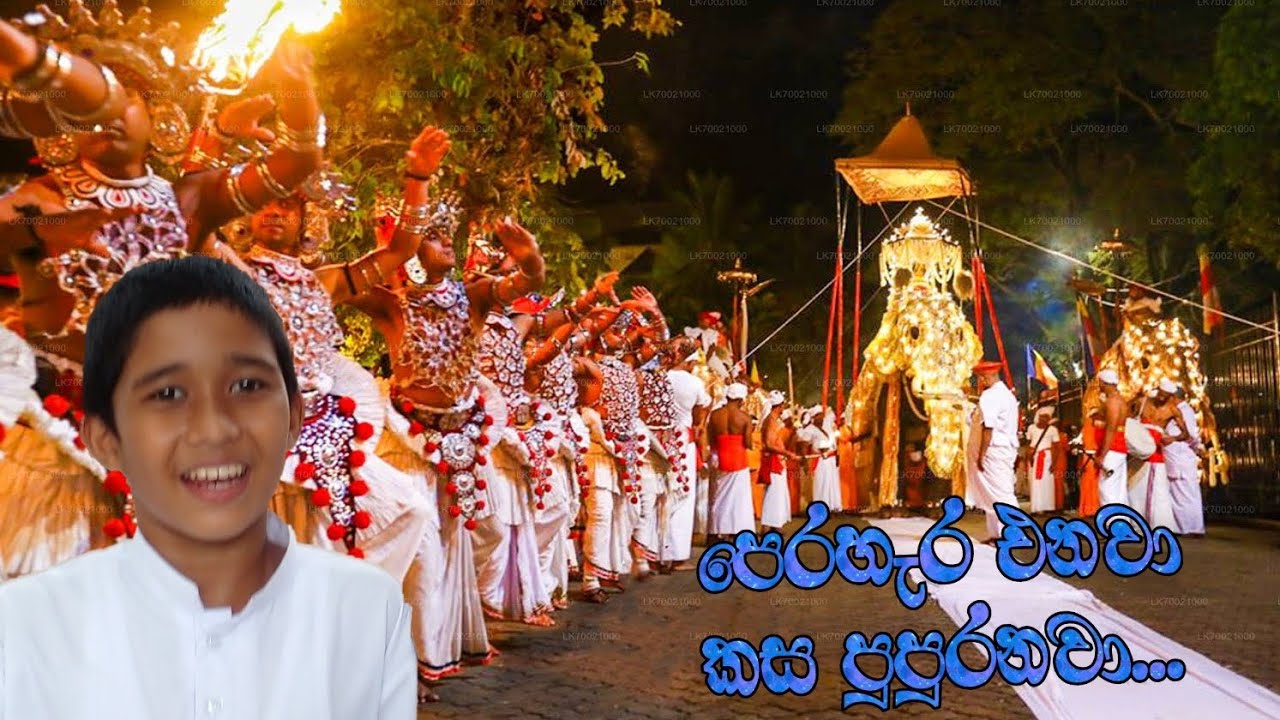 Perahera Enawa Kasa Pupuranawa