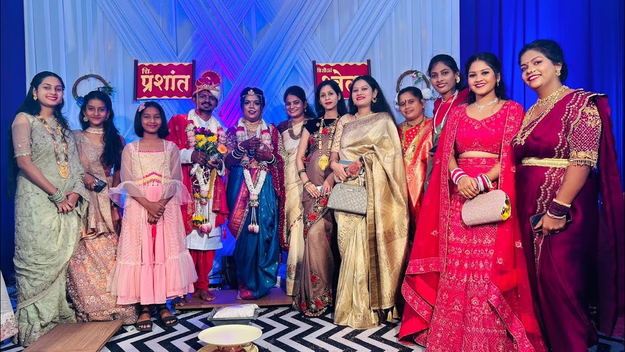 Shweta tai ch lagn 🫶😍||￼ ￼Reception dance💃|| full enjoy || Marathi vlog || Vardani gadmale ||