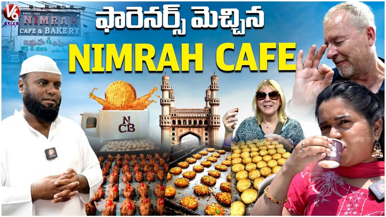 Charminar’s Famous Nimrah Cafe  Fresh Cookies, Bun Maska & Osmania Biscuits  Hyderabad Food Life