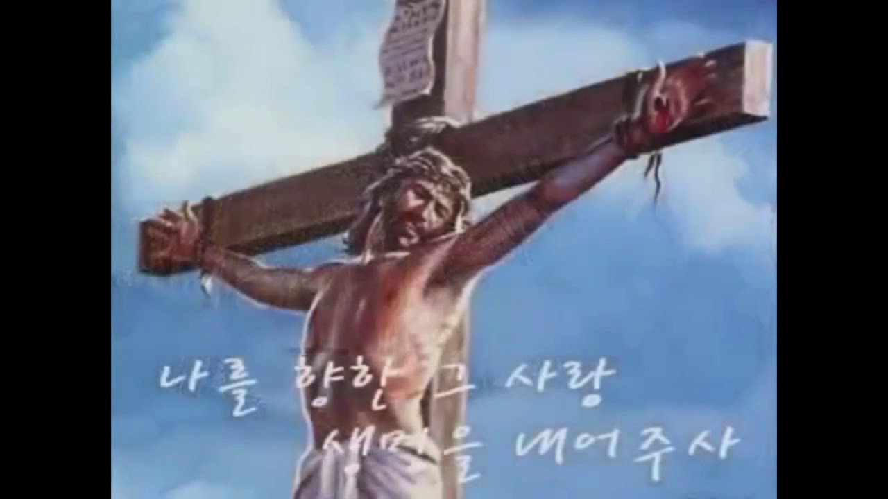 천번을불러도MR(A Key) 8MbpsHD1080 세상을 놀라게 하라 헌금송 - 이순애