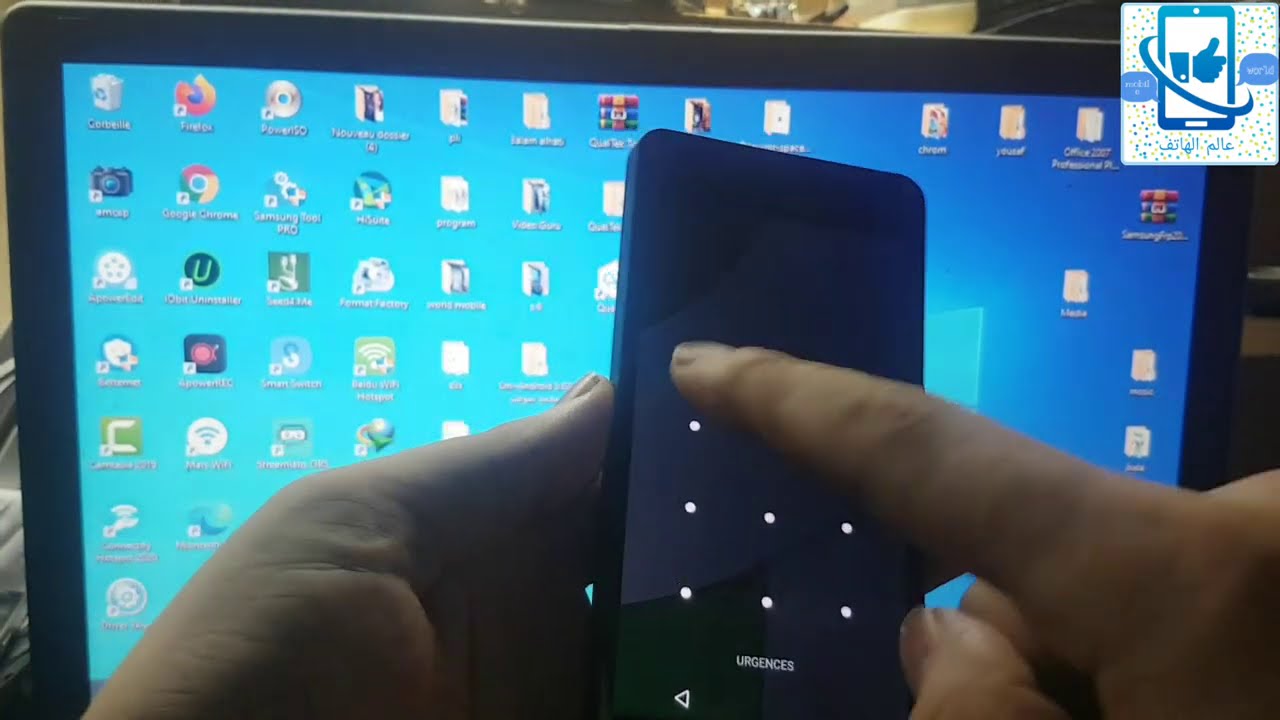 طريقة تفليش  bq