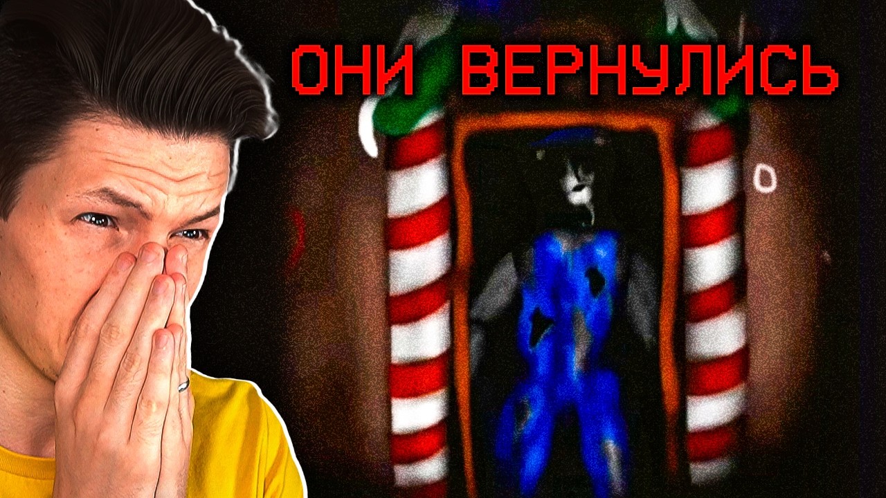 *ОНИ* ВЕРНУЛИСЬ НА ОХОТУ В ЛЕСУ...