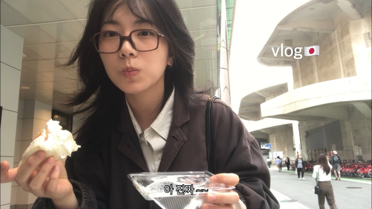 후쿠오카 3박4일 브이로그