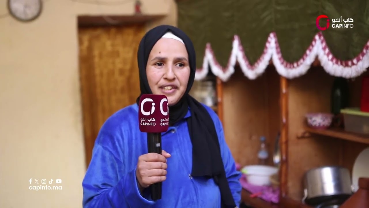 سكان 